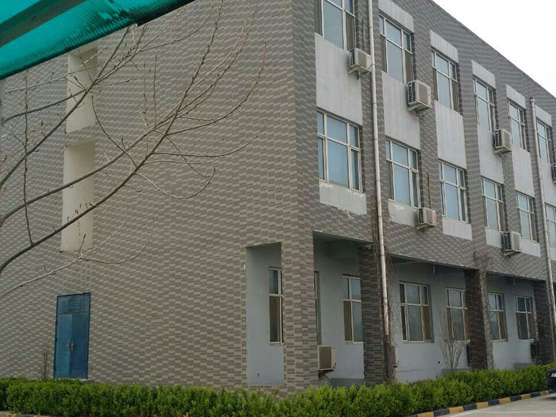 中糧生化能源（衡水）有限公司辦公樓、宿舍樓